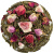 Чай зеленый Мадам Баттерфляй, ароматизированный опт