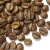 Кофе в зернах Империя Чая Робуста Уганда, Моносорт оптом