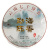 Чай Шу Пуэр китайский Океан, прессованный блин 315-357 г опт