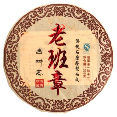 Чай Шу Пуэр китайский Старый учитель, прессованный блин 315-357 г опт