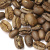 Кофе в зернах Империя Чая Марагоджип Никарагуа, Моносорт опт