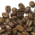 Кофе в зернах Империя Чая Лесной Орех, ароматизированный опт