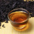 Чай улун Да Хун Пао (Большой красный халат) кат. С опт
